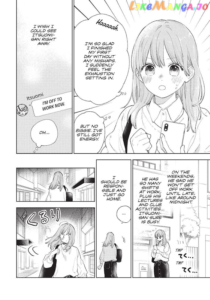 A Sign of Affection, Chapter 19 image 14